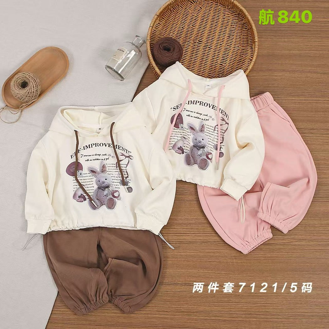 Kidswear 004079