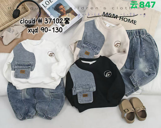 Kidswear 001517