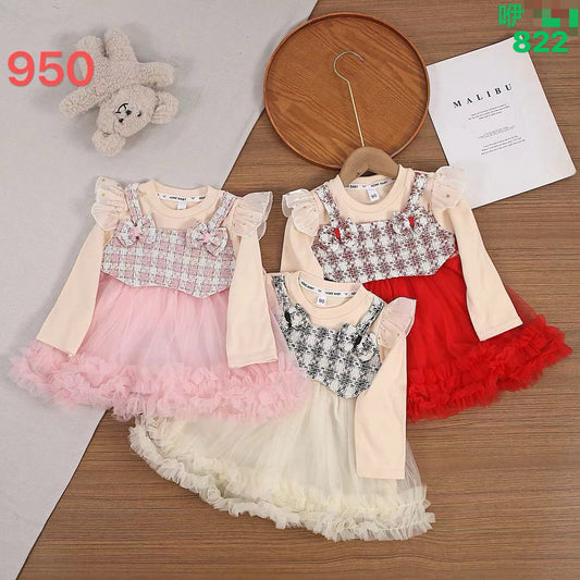 Kidswear 002249