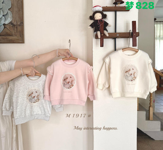 Kidswear 004395