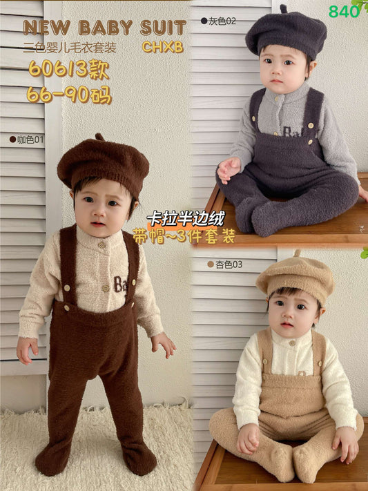 Kidswear 003615