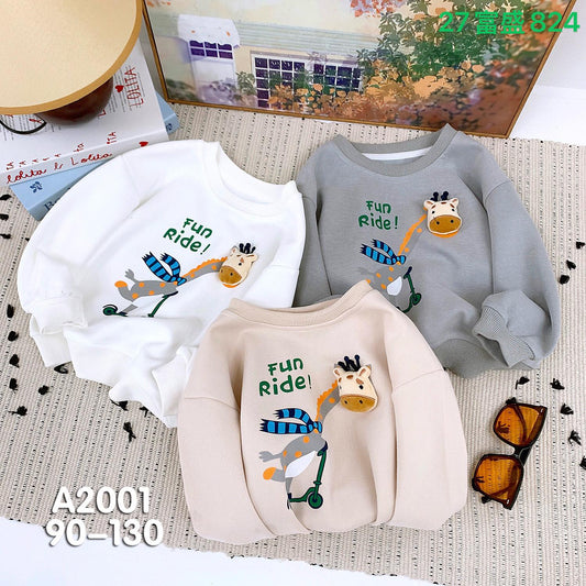Kidswear 002318