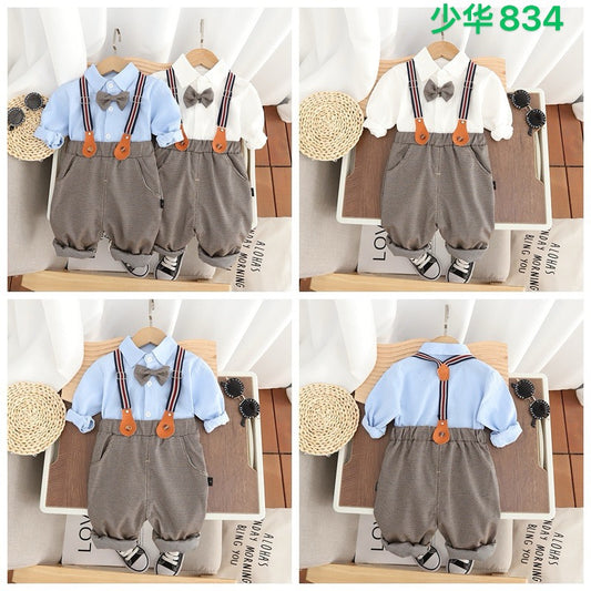 Kidswear 005748