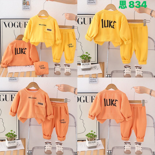 Kidswear 005196