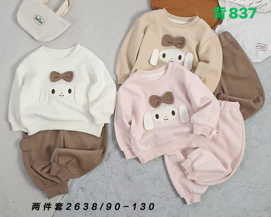 Kidswear 004071