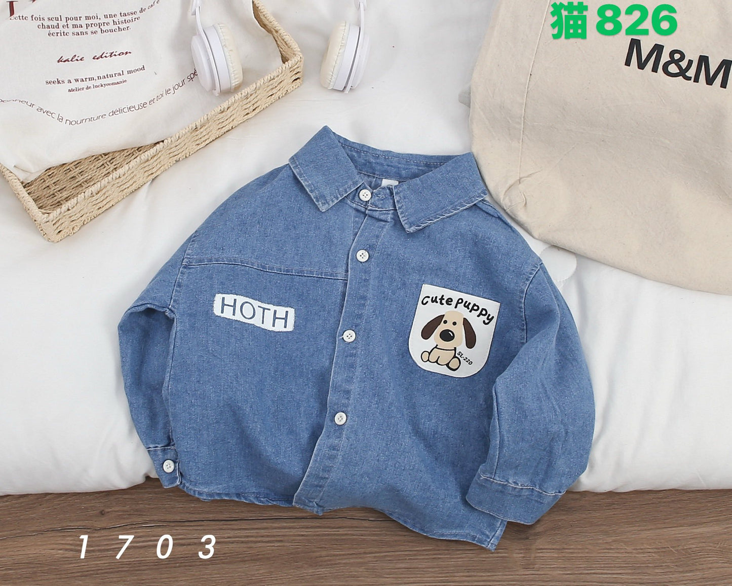 Kidswear 001950