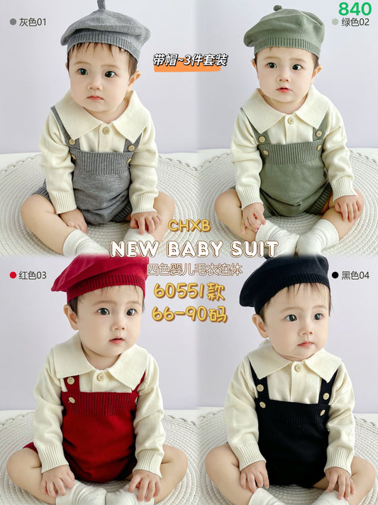 Kidswear 003620