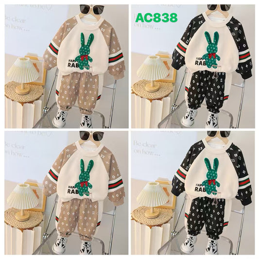 Kidswear 001477