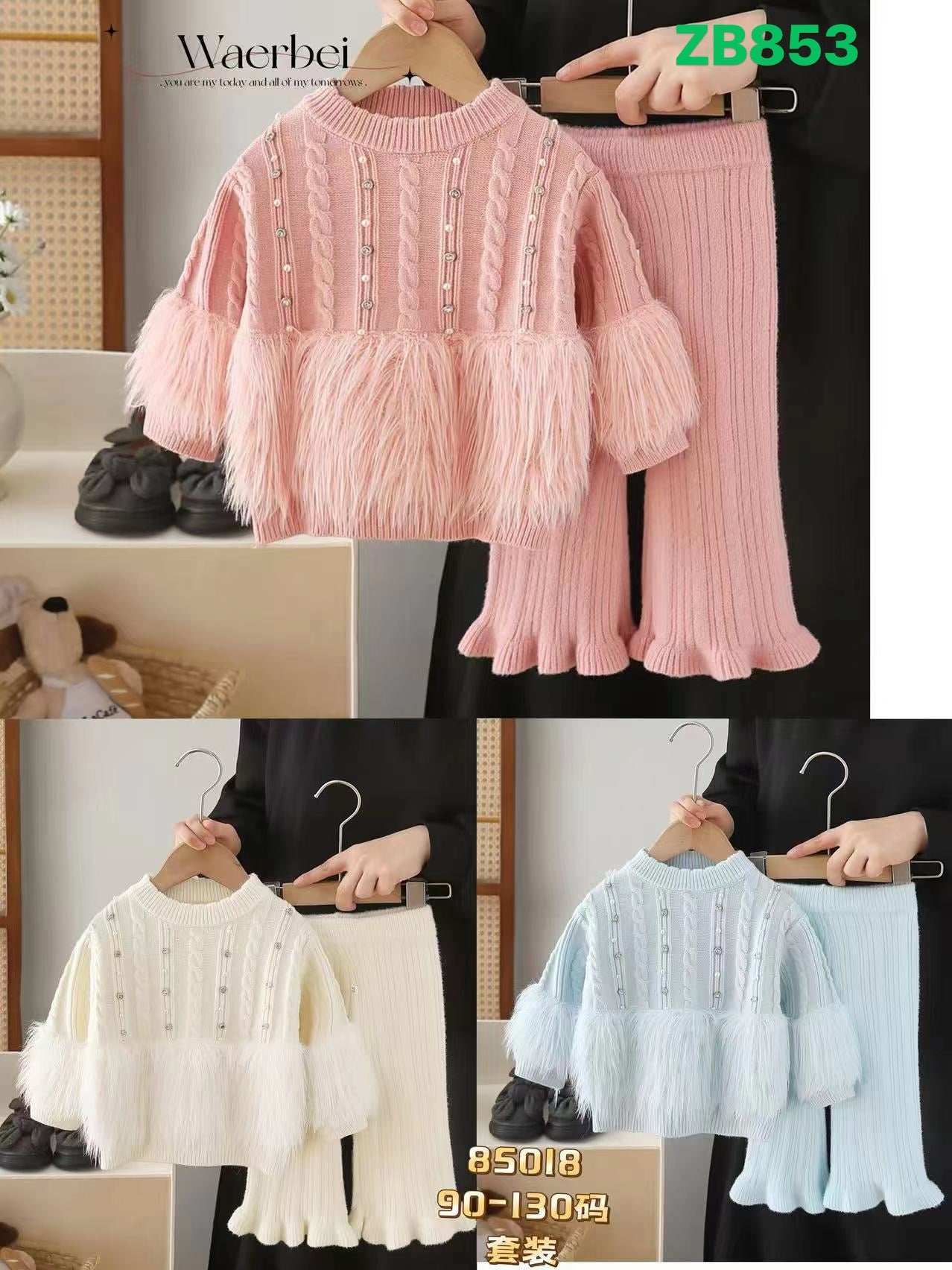 Kidswear 003528