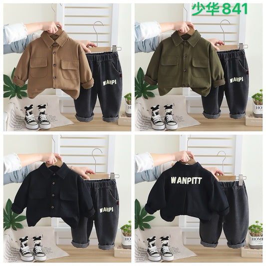 Kidswear 005752