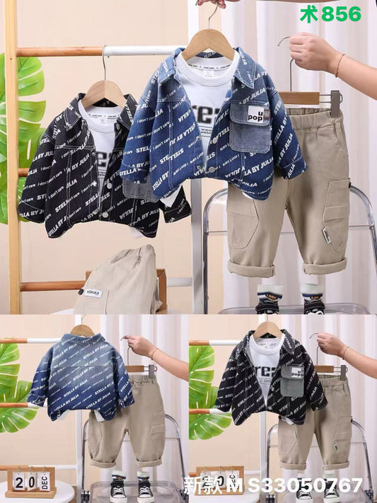 Kidswear 005242