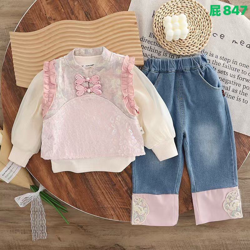 Kidswear 005258