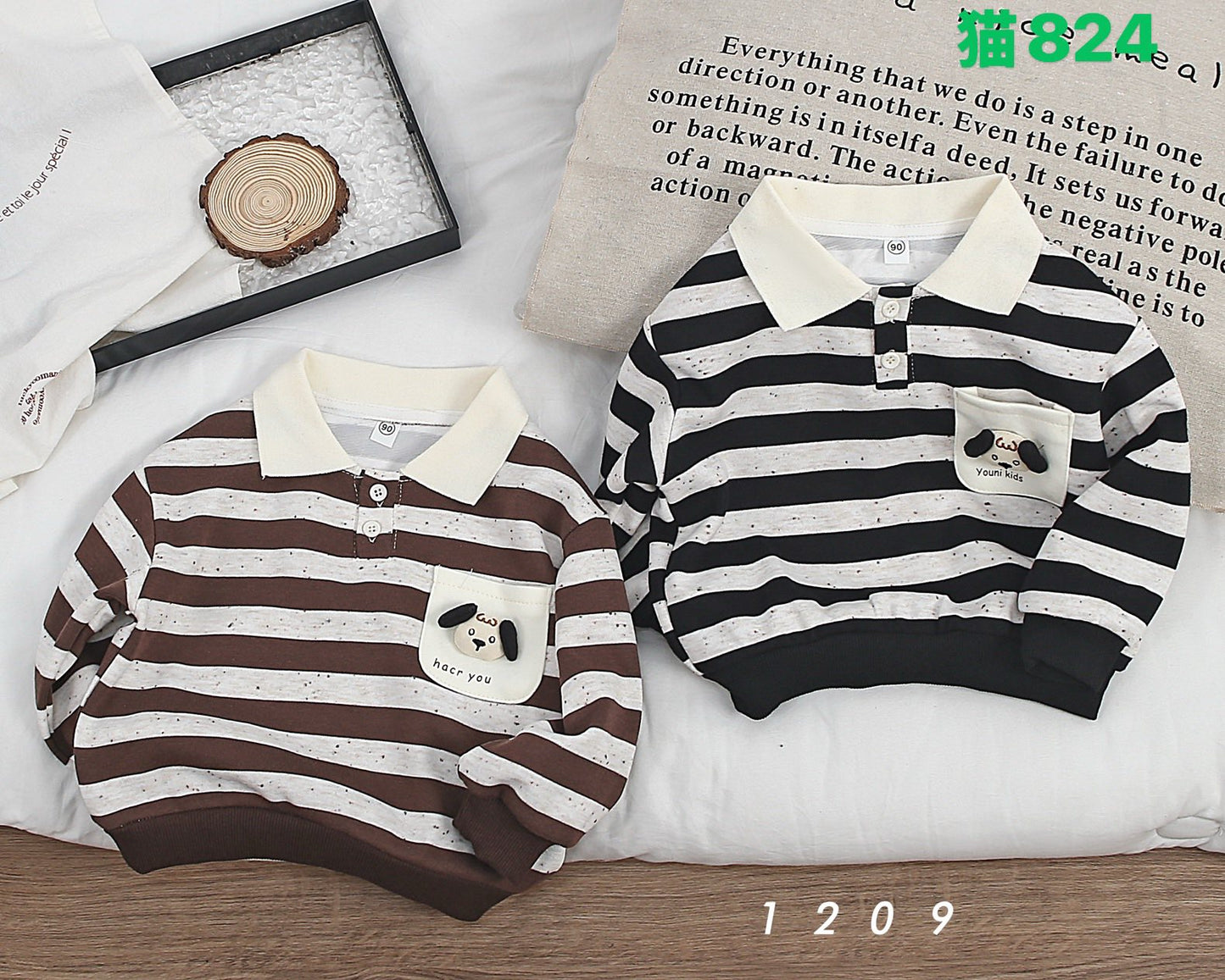 Kidswear 001790