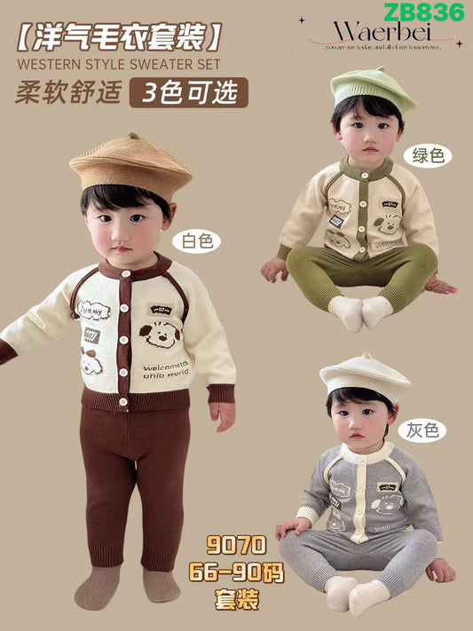 Kidswear 003549
