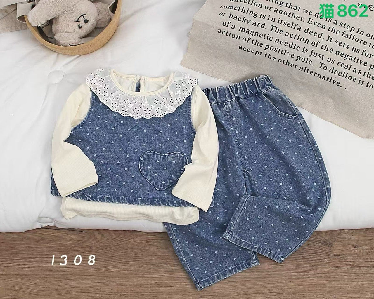 Kidswear 004301