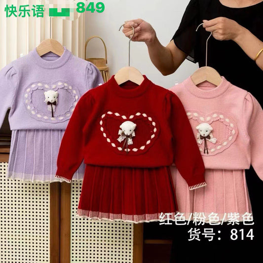 Kidswear 003374