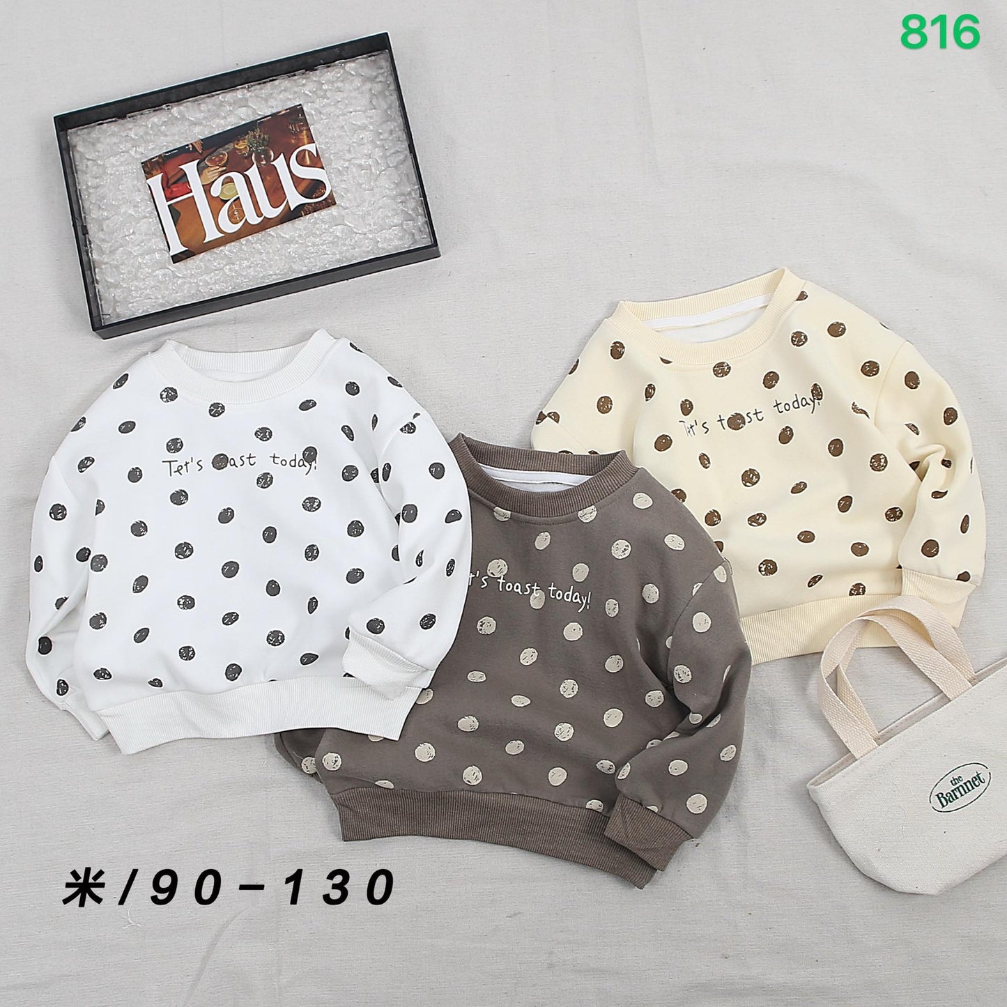 Kidswear 001987