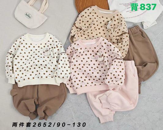 Kidswear 004089