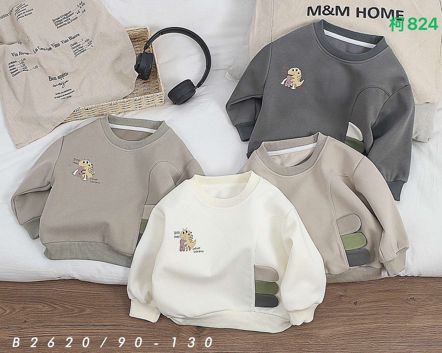 Kidswear 001770