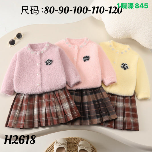 Kidswear 003445