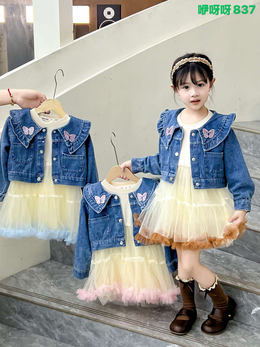Kidswear 004427