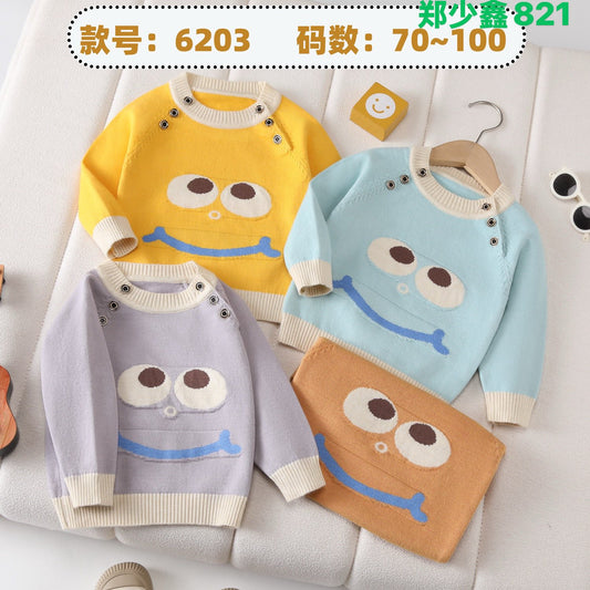 Kidswear 003160
