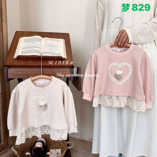 Kidswear 004389