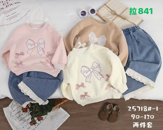 Kidswear 004116