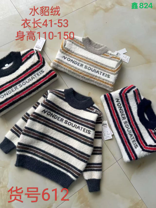 Kidswear 003033