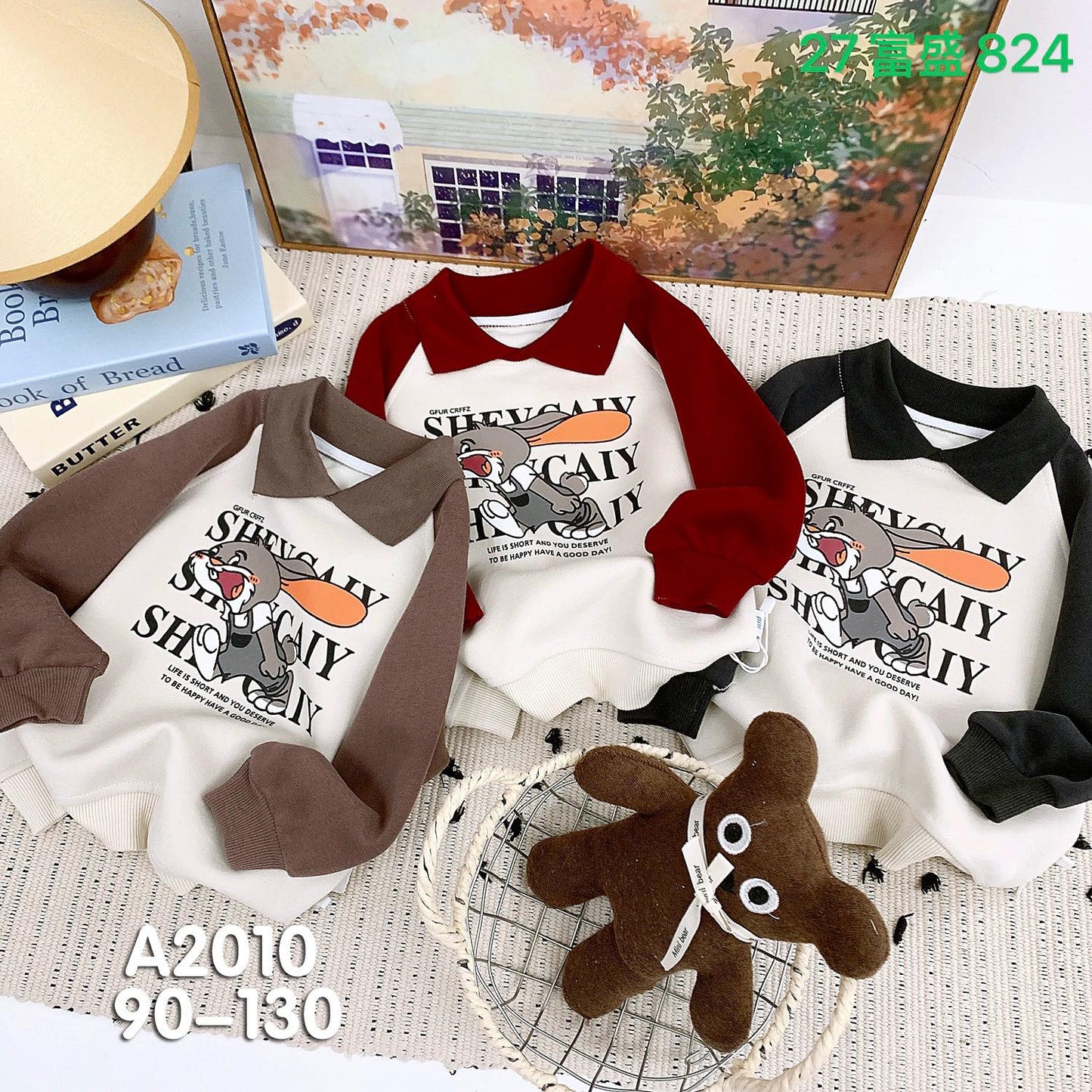 Kidswear 002330