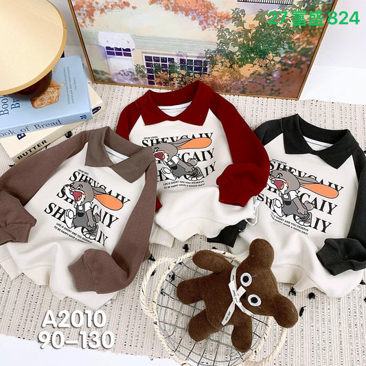 Kidswear 002330