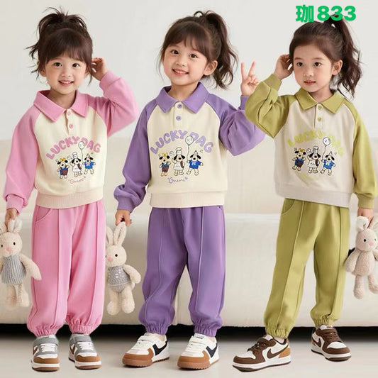 Kidswear 005303