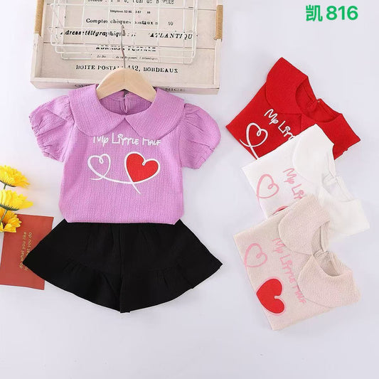 Kidswear 002644