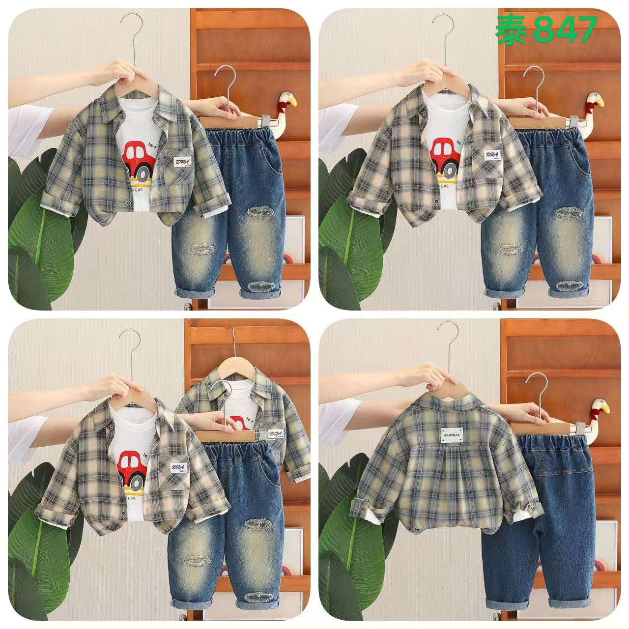 Kidswear 005402