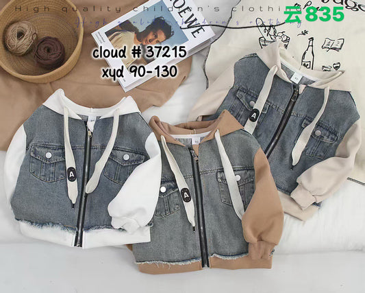 Kidswear 001675