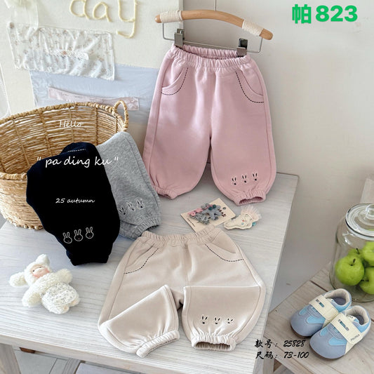 Kidswear 004547