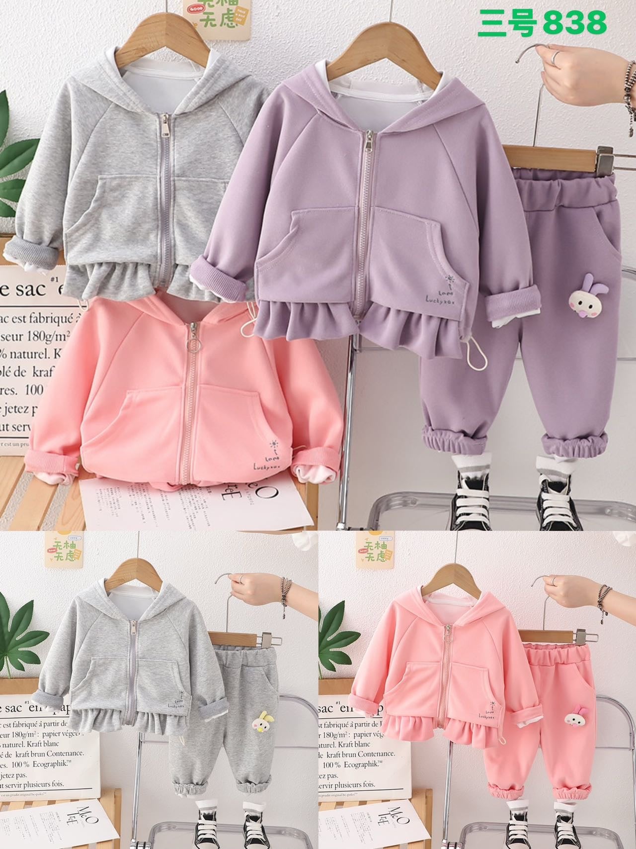 Kidswear 004047