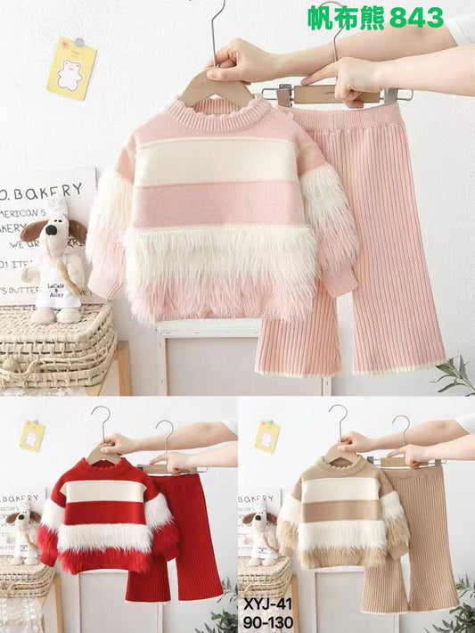 Kidswear 003278