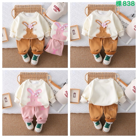 Kidswear 004107
