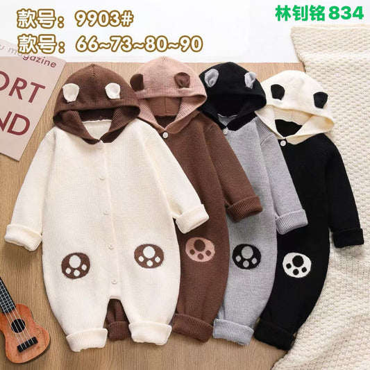 Kidswear 003440