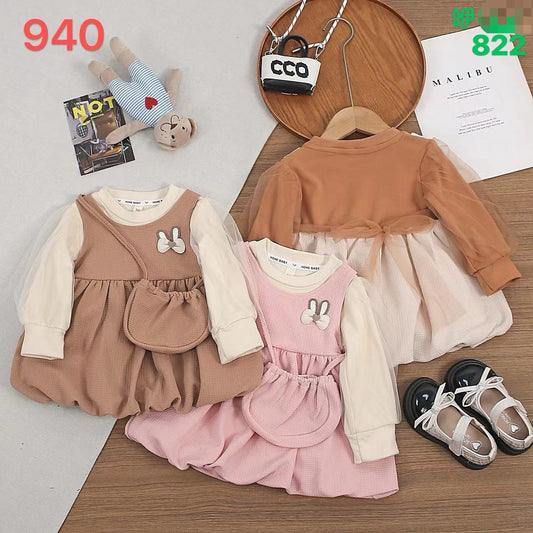 Kidswear 002255