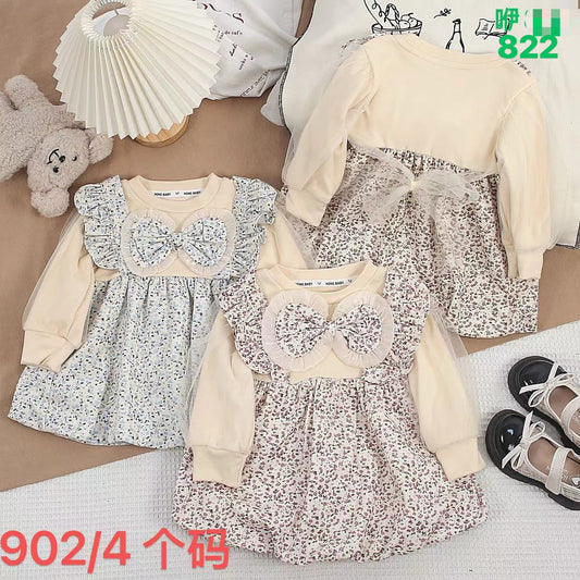 Kidswear 002264