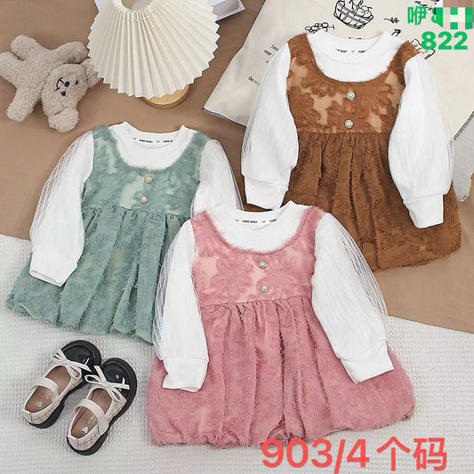 Kidswear 002268