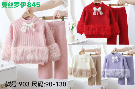 Kidswear 003407
