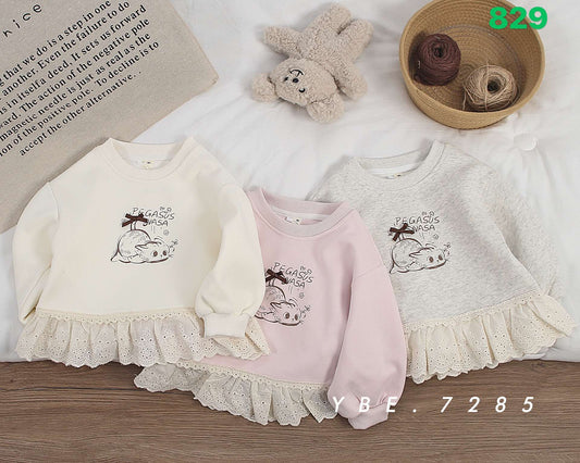 Kidswear 003875