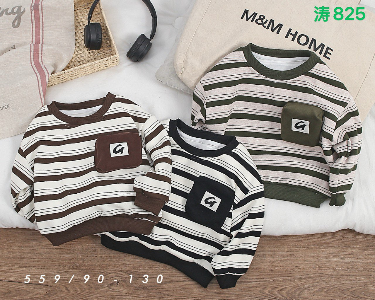 Kidswear 001765