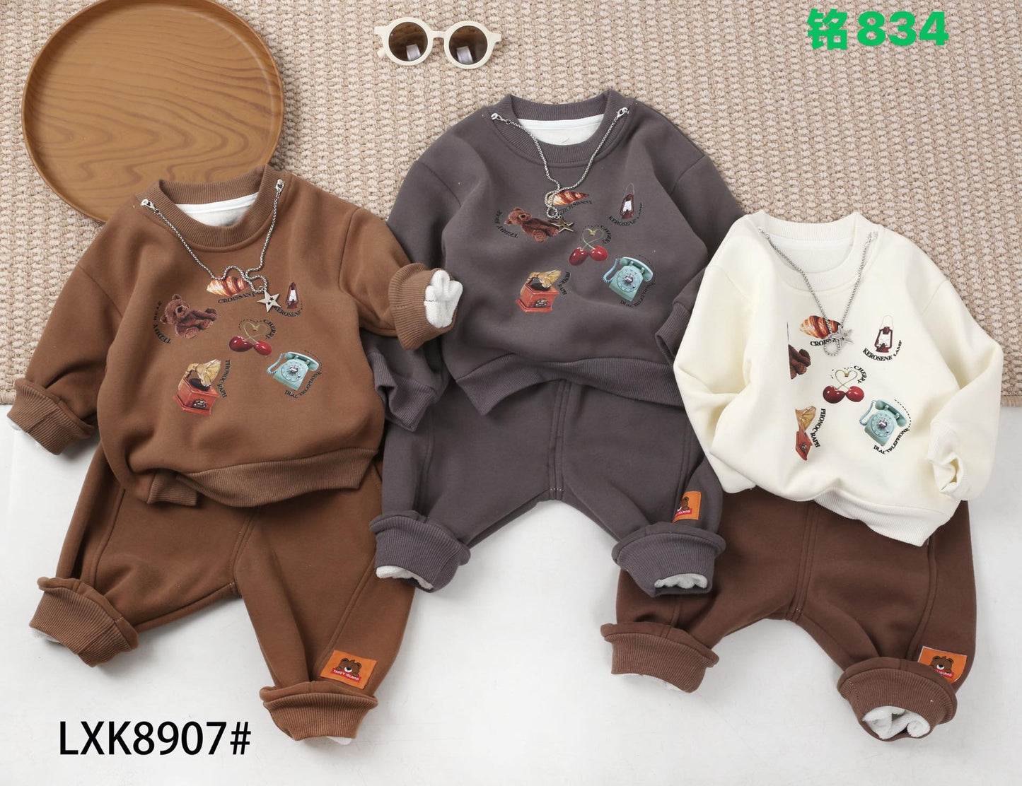 Kidswear 001121