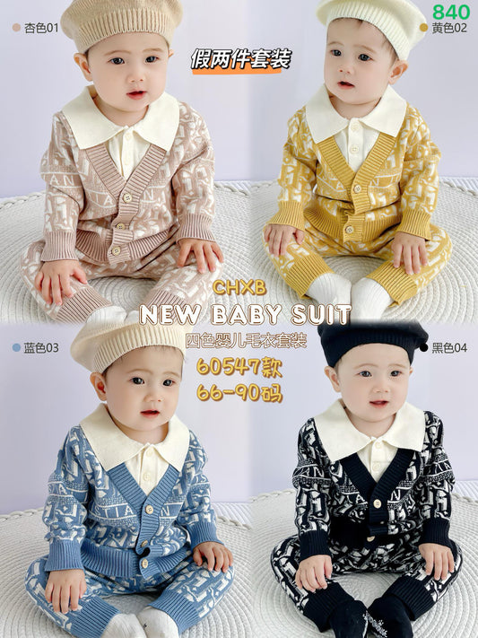 Kidswear 003631