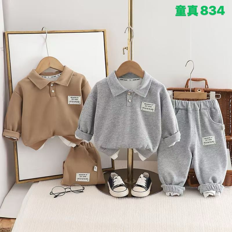 Kidswear 001164