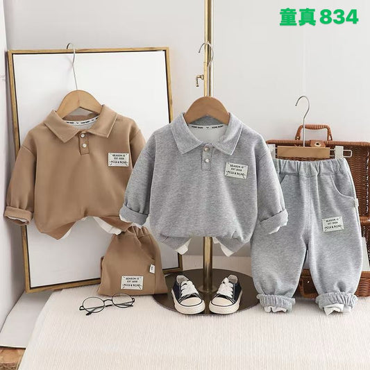 Kidswear 001164